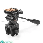 پایه دوربین دوچشمی ونگارد VANGUARD مدل PH-304 - شکاری