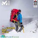 کوله پشتی کوهنوردی میلت PROLIGHTER MXP 60+20