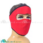 اسکارف ماسک زمستانی تمام صورت IDN