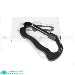 کارابین چند کاره EDC - کمپینگ و سفری