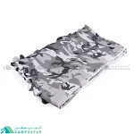 تور استتار ارتشی برفی کد AR205 - پارچه استتار آفرودی