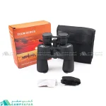 دوربین دوچشمی ویور WEAVER مدل 42x24-8 شکاری بزرگنمایی متغیر