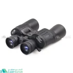 دوربین دوچشمی ویور WEAVER مدل 42x24-8 شکاری بزرگنمایی متغیر