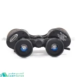 دوربین دوچشمی ویور WEAVER مدل 42x24-8 شکاری بزرگنمایی متغیر