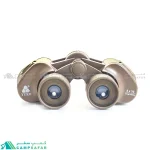 دوربین دوچشمی یوکو YUKO مدل 30x8 شکاری