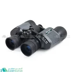 دوربین دوچشمی یوکو YUKO مدل 40x12 شکاری