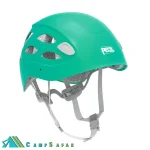 کلاه ایمنی کوهنوردی پتزل PETZL مدل BOREA - مخصوص خانم ها