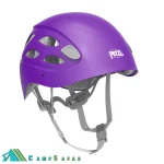 کلاه ایمنی کوهنوردی پتزل PETZL مدل BOREA - مخصوص خانم ها