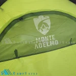 چادر کوهنوردی MONTE ADELMO مدل KOMINO 200 دو نفره