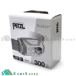 چراغ پیشانی پتزل PETZL مدل TIKKINA 300