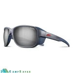 عینک کوهنوردی جولبو JULBO مدل MONTBIANCO 2 لنز SPECTRON 4