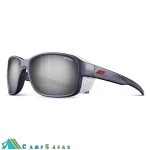 عینک کوهنوردی جولبو JULBO مدل MONTEROSA 2 لنز SPECTRON 4