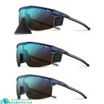 عینک کوهنوردی جولبو JULBO مدل ULTIMATE COVER لنز REACTIVE 2-4 - تخصصی کوهنوردی با محافظ بینی و فتوکرومیک - اورجینال فرانسوی
