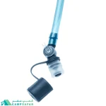 شلنگ کیسه آب دیوتر مدل STREAMER II TUBE & VALE