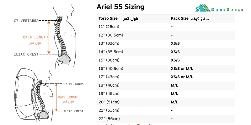 کوله پشتی کوهنوردی آسپری OSPREY مدل ARIEL 55 - آمریکایی اورجینال