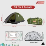 چادر کوهنوردی کلمن COLEMAN مدل DARWIN 2 - آمریکایی