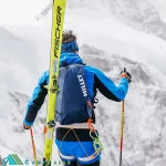 کوله پشتی اسکی میلت MILLET مدل PIERRA MENT 20L - کوهنوردی فنی - اورجینال