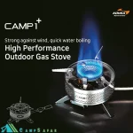 سرشعله کوهنوردی کووآ KOVEA مدل CAMP 1 PLUS کد KGB-1608 - کمپینگ