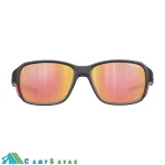 عینک کوهنوردی جولبو JULBO مدل MONTEROSA 2 لنز SPECTRON 3