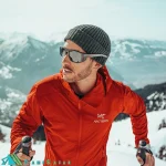 عینک کوهنوردی جولبو JULBO مدل SHIELD لنز ALTI ARC - فرانسوی - شیشه سنگ معدنی - cat.4