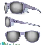 عینک کوهنوردی جولبو JULBO مدل MONTEROSA 2 لنز SPECTRON 4 بنفش