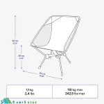 صندلی کمپینگ کچوا QUECHUA مدل MH500 M مسافرتی - فرانسوی