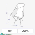 صندلی کمپینگ کچوا QUECHUA مدل LOW CHAIR 500L مسافرتی - فرانسوی