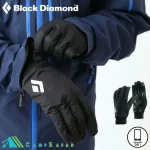 دستکش کوهنوردی بلک دایموند BLACKDIAMOND مدل MONT BLANC آمریکایی