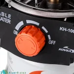 بخاری کمپینگ کووآ KOVEA مدل TABLE کد KH-1009 - گازی مسافرتی