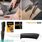 چاقو کمپینگ فیسکارس FISKARS مدل BUILDERS غلاف دار با چاقو تیز کن - فنلاندی