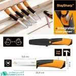 چاقو کمپینگ فیسکارس FISKARS مدل CARPENTERS
