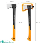 تبر کمپینگ فیسکارس FISKARS مدل X24M - محصول فنلاند اورجینال
