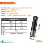 چراغ قوه شیائومی نکستول NexTool مدل NE20069 - کوچک جیبی قدرت 150 لومن شارژی type-c