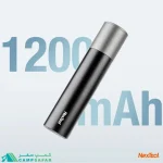 چراغ قوه شیائومی نکستول NexTool مدل NE20069 - کوچک جیبی قدرت 150 لومن شارژی type-c