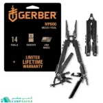 ابزار چند کاره گربر GERBER مدل MULTI-PLIER 600 BLADELESS - اورجینال آمریکایی
