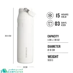 قمقمه استنلی STANLEY مدل ICEFLOW FLIP 2.0-1060ml - قمقمه-ماگ اورجینال