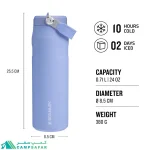 قمقمه استنلی STANLEY مدل ICEFLOW FLIP 2.0-710ml - ماگ قمقمه اورجینال