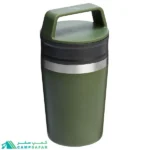 تراول ماگ استنلی STANLEY مدل CAFE-TO-GO 230ml - اورجینال برند آمریکایی