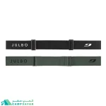 عینک طوفان جولبو JULBO مدل CYCLON لنز REACTIV 0-4 HC - عینک اسکی جولبو فتوکرومیک اورجینال
