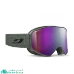 عینک طوفان جولبو JULBO مدل CYCLON لنز REACTIV 0-4 HC - عینک اسکی جولبو فتوکرومیک اورجینال