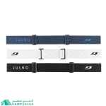 عینک طوفان جولبو JULBO مدل CYCLON لنز REACTIV 1-3 HC - عینک اسکی فتوکرومیک فرانسوی