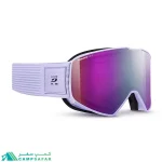 عینک طوفان جولبو JULBO مدل CYRIUS-X لنز REACTIV 0-4 HC - عینک اسکی فتوکرومیک فرانسوی