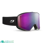 عینک طوفان جولبو JULBO مدل CYRIUS-X لنز REACTIV 0-4 HC - عینک اسکی فتوکرومیک فرانسوی