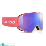 عینک طوفان جولبو JULBO مدل CYRIUS-X DREAMERS لنز REACTIV 1-3 HC - عینک اسکی فتوکرومیک فرانسوی