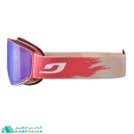 عینک طوفان جولبو JULBO مدل CYRIUS-X DREAMERS لنز REACTIV 1-3 HC - عینک اسکی فتوکرومیک فرانسوی