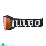 عینک طوفان جولبو JULBO مدل CYRIUS-X لنز REACTIV 0-4 HC - عینک اسکی فتوکرومیک فرانسوی