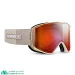 عینک طوفان جولبو JULBO مدل CYRIUS-X لنز REACTIV 0-4 HC - عینک اسکی فتوکرومیک فرانسوی