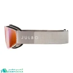 عینک طوفان جولبو JULBO مدل CYRIUS-X لنز REACTIV 0-4 HC - عینک اسکی فتوکرومیک فرانسوی
