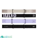 عینک طوفان جولبو JULBO مدل CYRIUS-X لنز REACTIV 0-4 HC - عینک اسکی فتوکرومیک فرانسوی