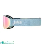 عینک طوفان جولبو JULBO مدل CYRIUS-X لنز REACTIV 1-3 GC - عینک اسکی فتوکرومیک فرانسوی